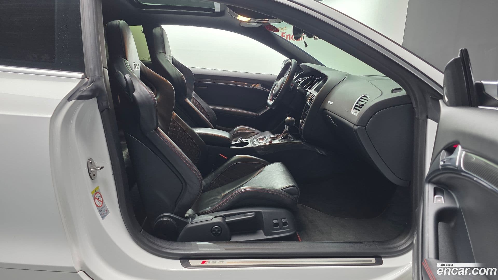 Main__Slider__Photo:RS5 Audi 2013.0-10