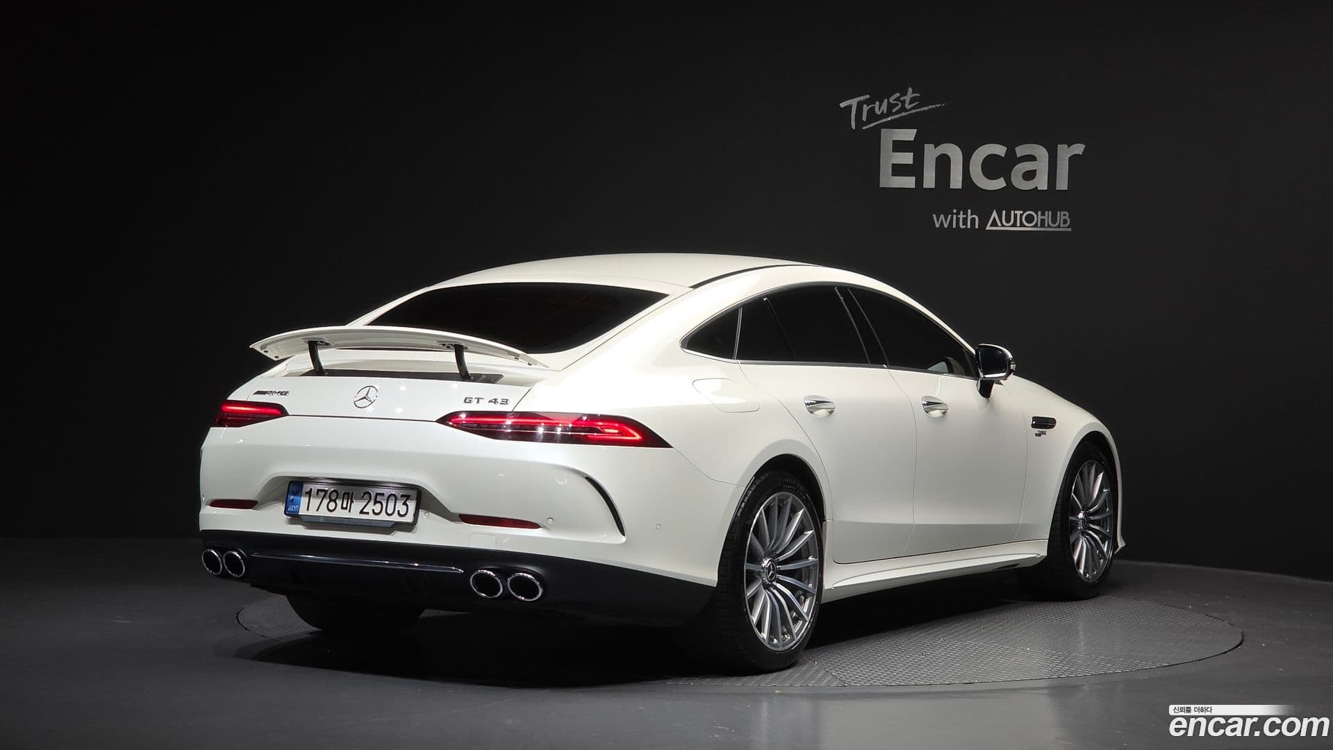 Main__Slider__Photo:AMG GT Mercedes-Benz 2021.3-1