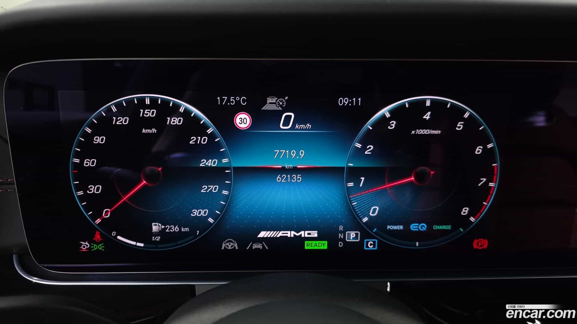 AMG GT Mercedes-Benz 2021.3-INNER-008