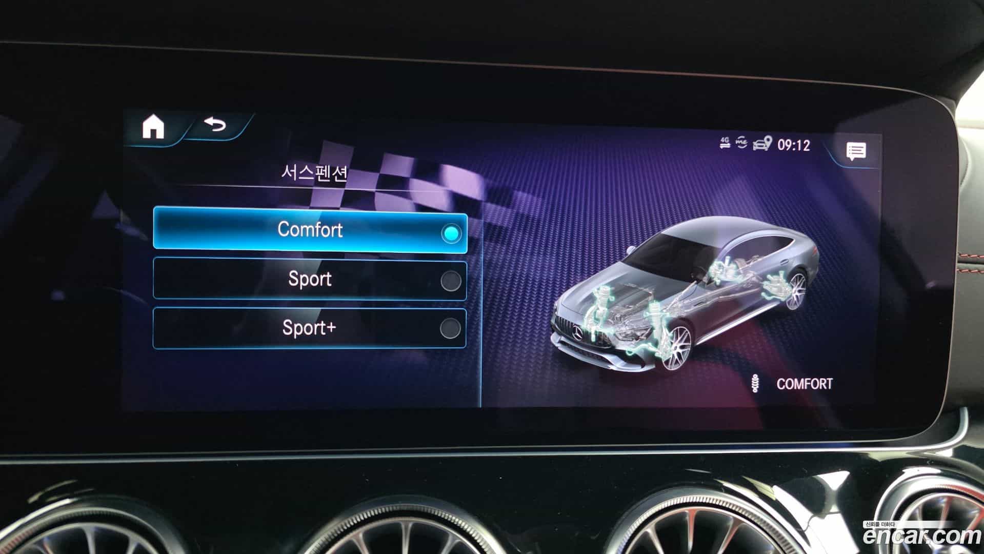 AMG GT Mercedes-Benz 2021.3-OPTION-020