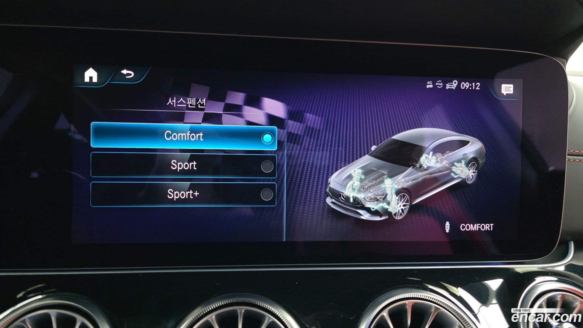 Main__Slider__Photo:AMG GT Mercedes-Benz 2021.3-15