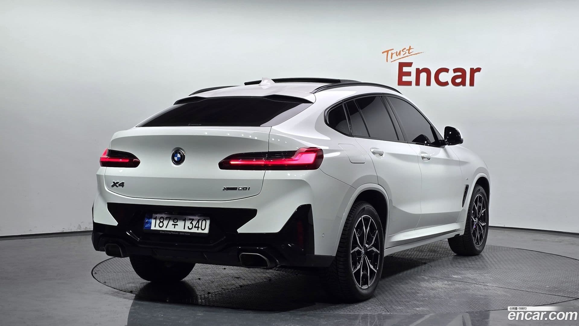 Main__Slider__Photo:X4 BMW 2023.0-1