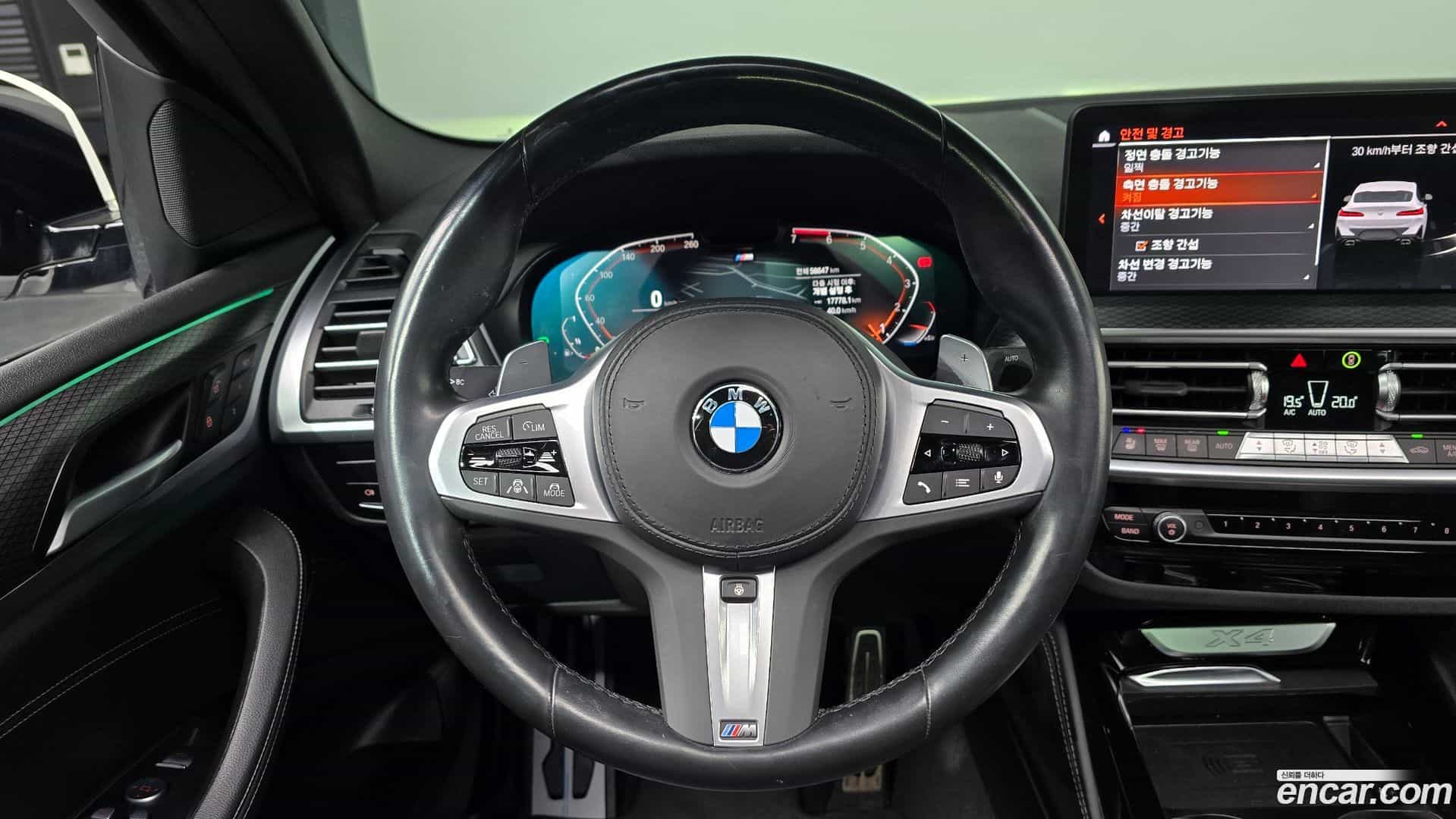 X4 BMW 2023.0-OPTION-017