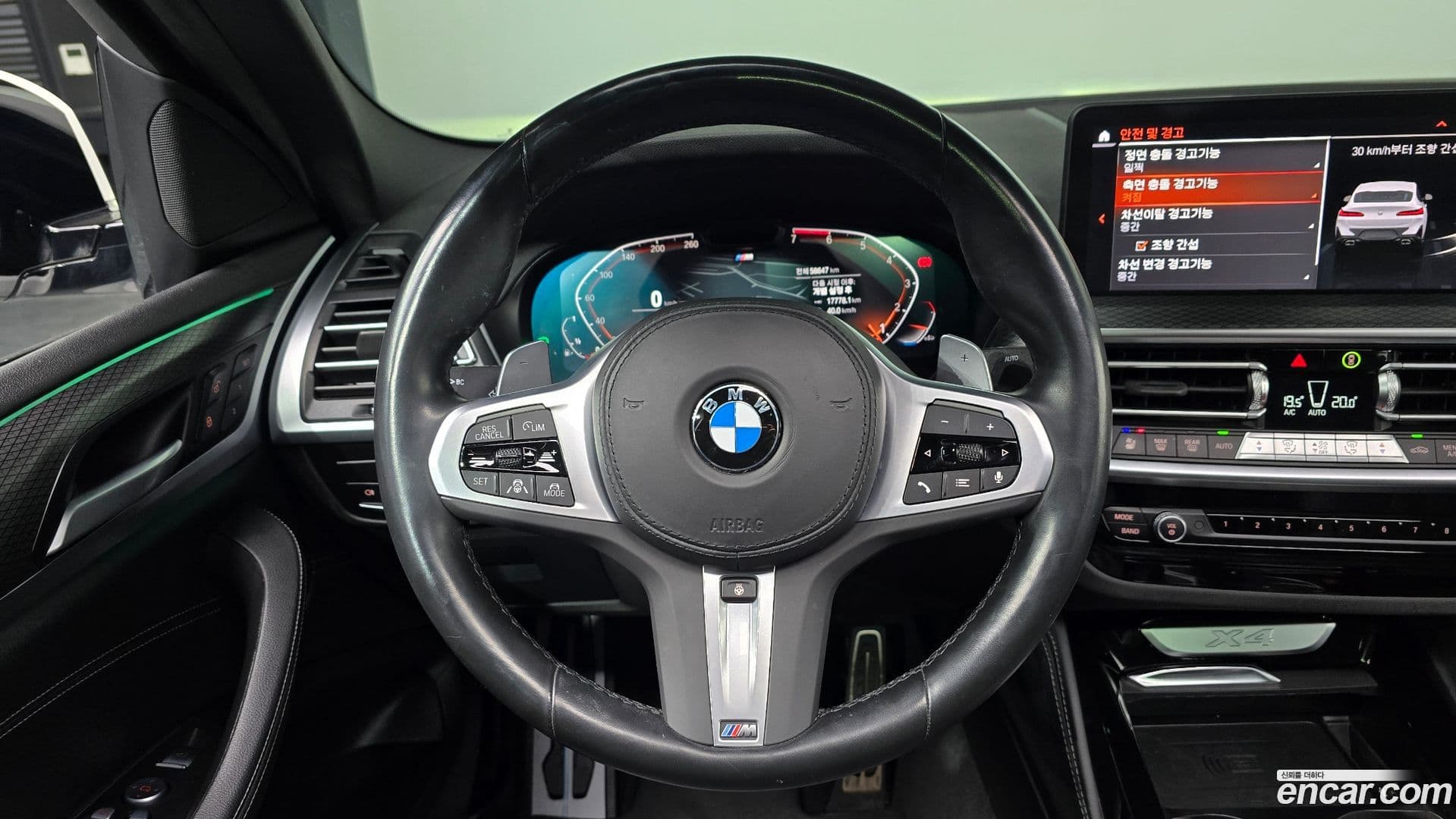 Main__Slider__Photo:X4 BMW 2023.0-12