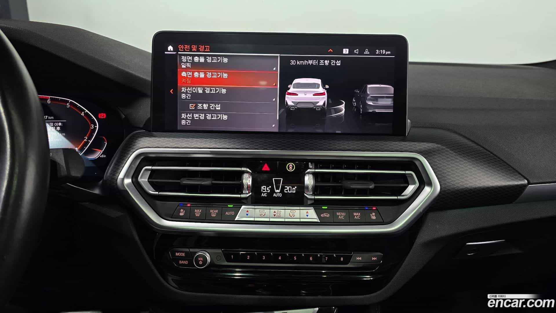 X4 BMW 2023.0-OPTION-019