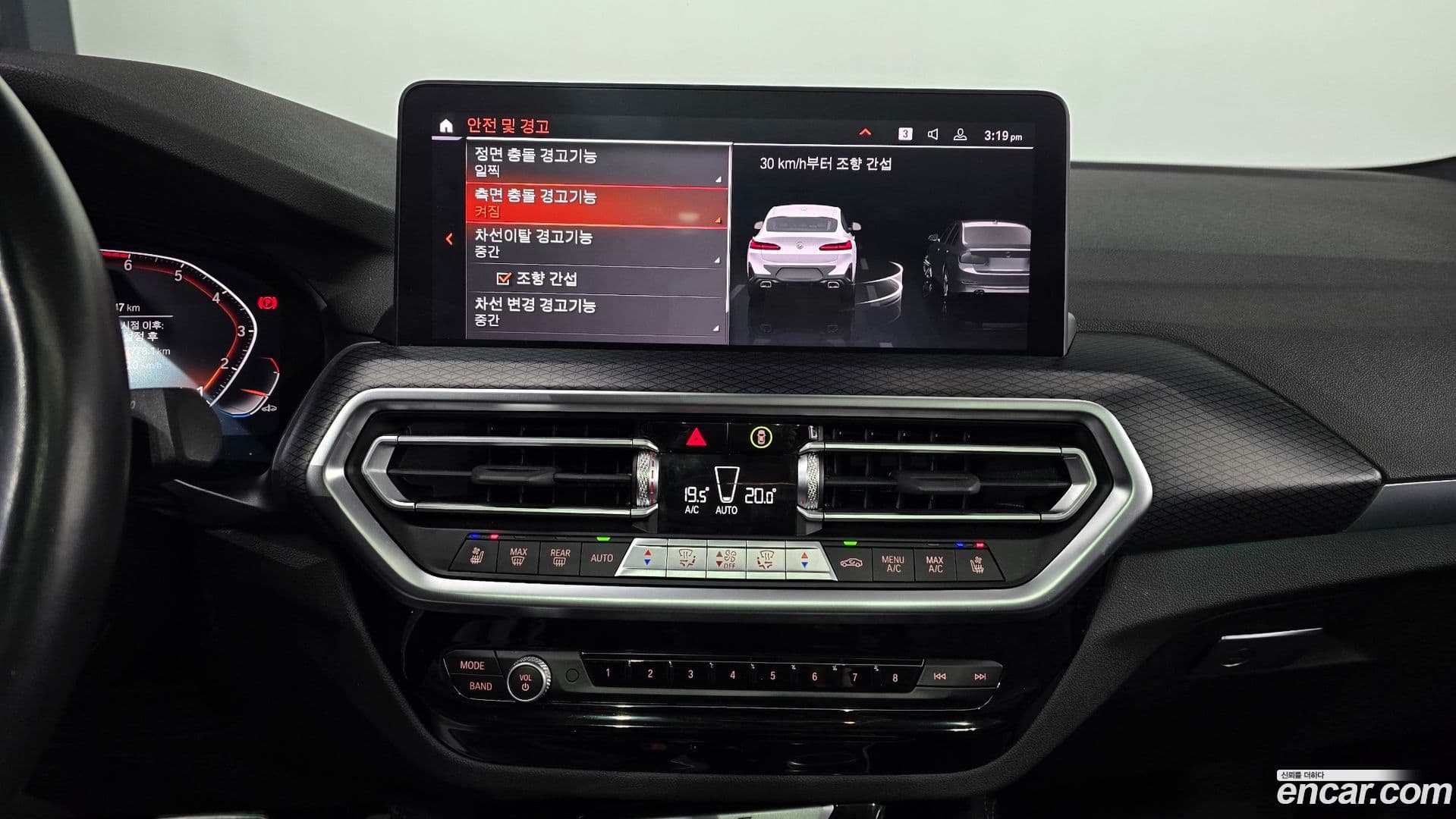 Main__Slider__Photo:X4 BMW 2023.0-14