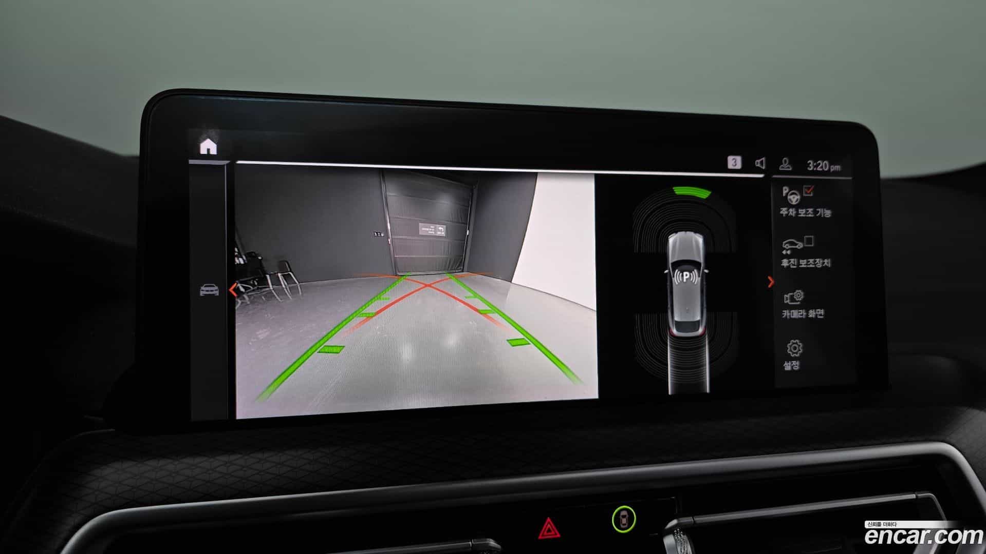 X4 BMW 2023.0-OPTION-020