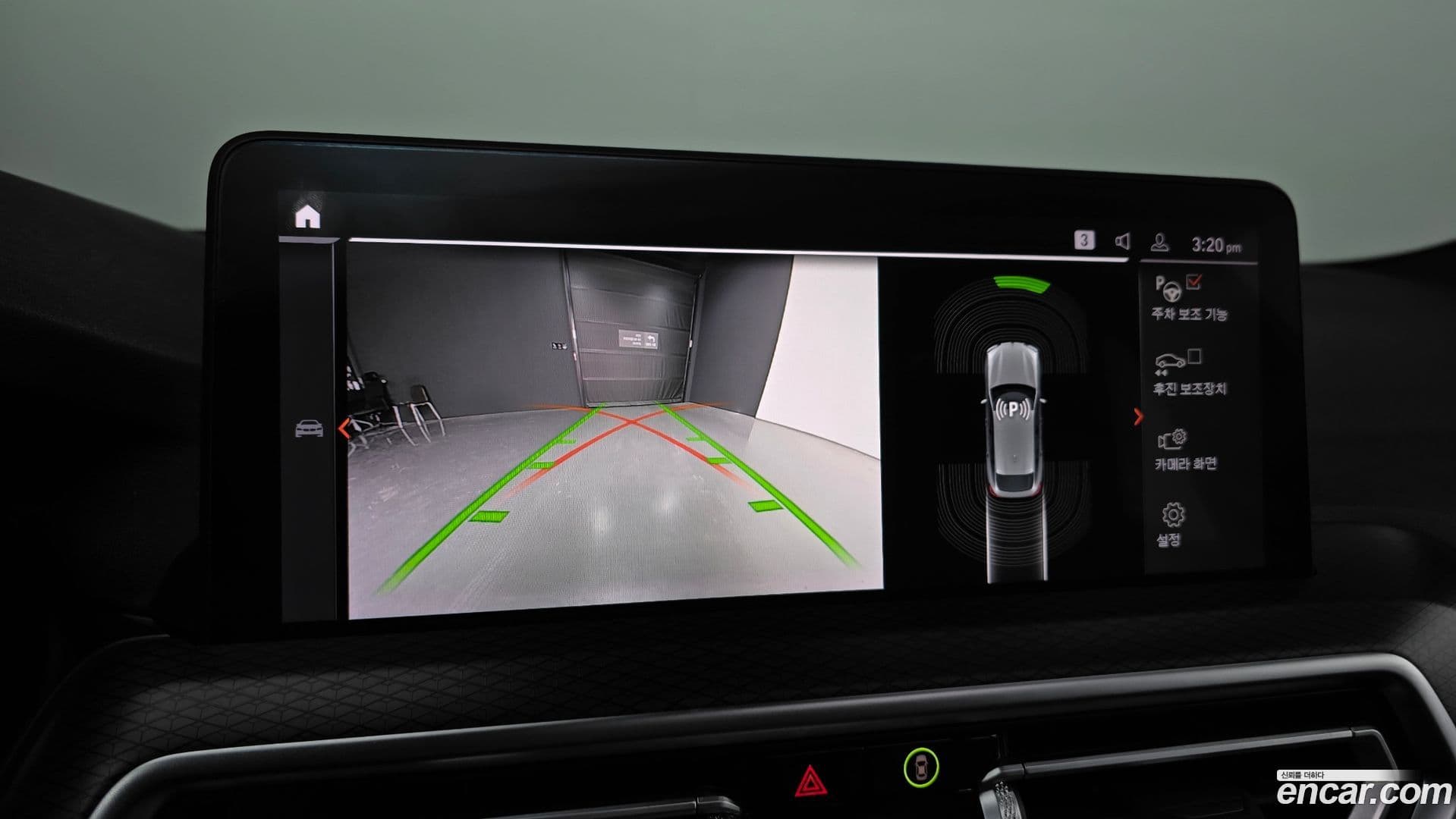 Main__Slider__Photo:X4 BMW 2023.0-15