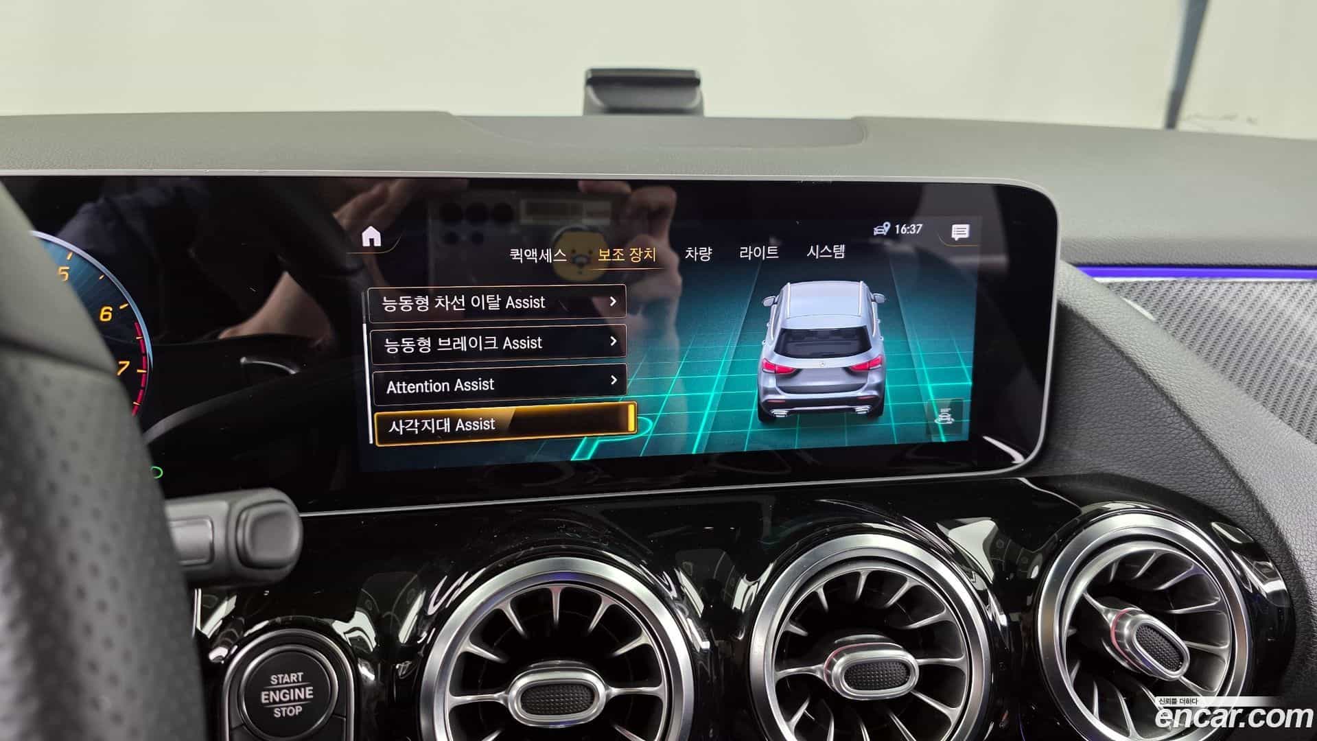 GLA-Class Mercedes-Benz 2020.9-OPTION-020