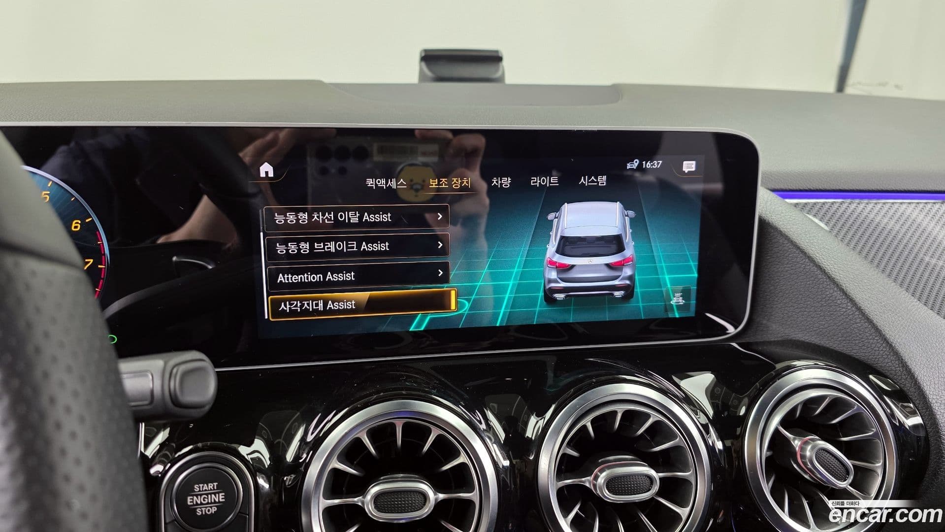 Main__Slider__Photo:GLA-Class Mercedes-Benz 2020.9-15