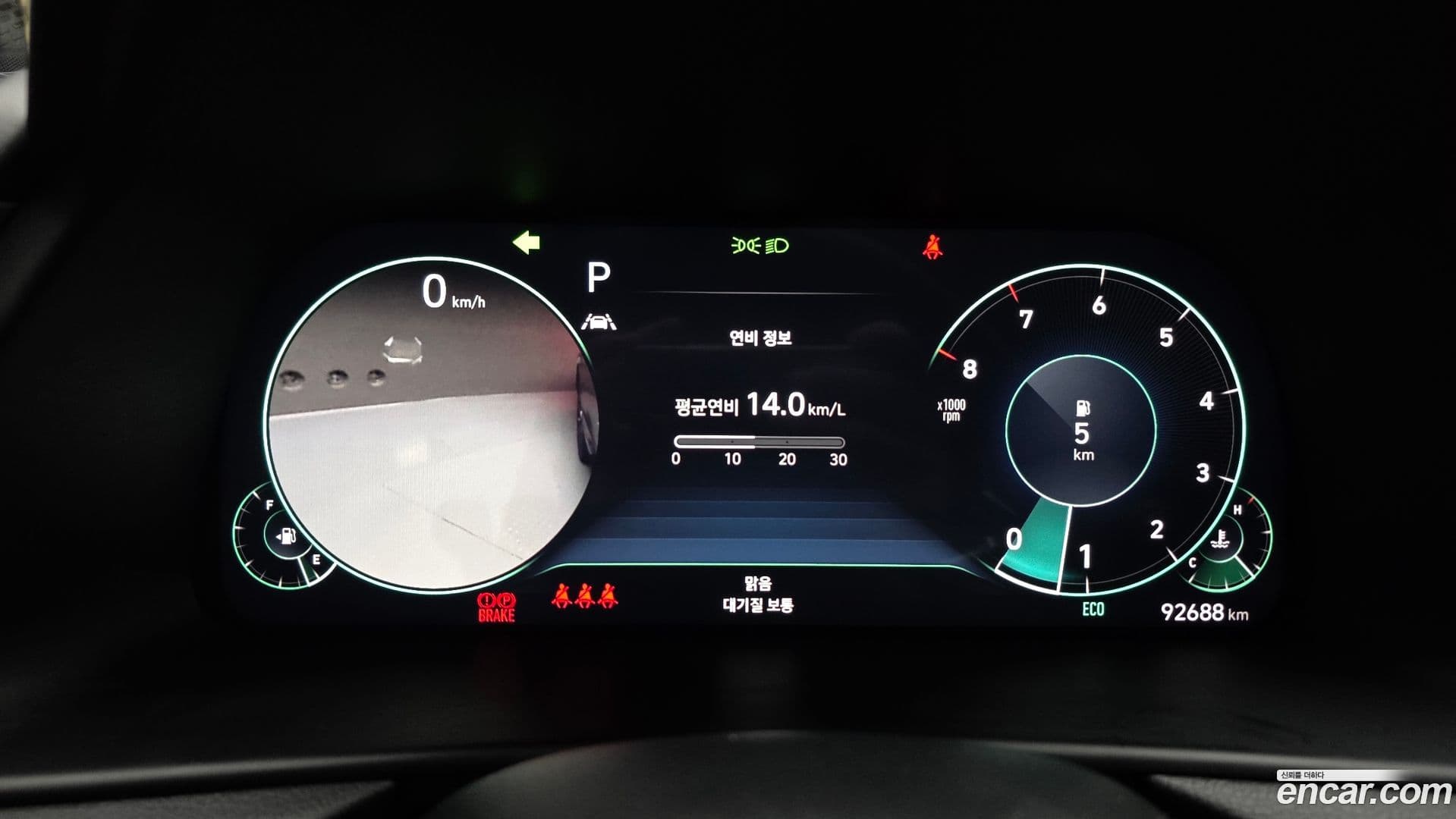 Main__Slider__Photo:Sonata Hyundai 2021.11-7