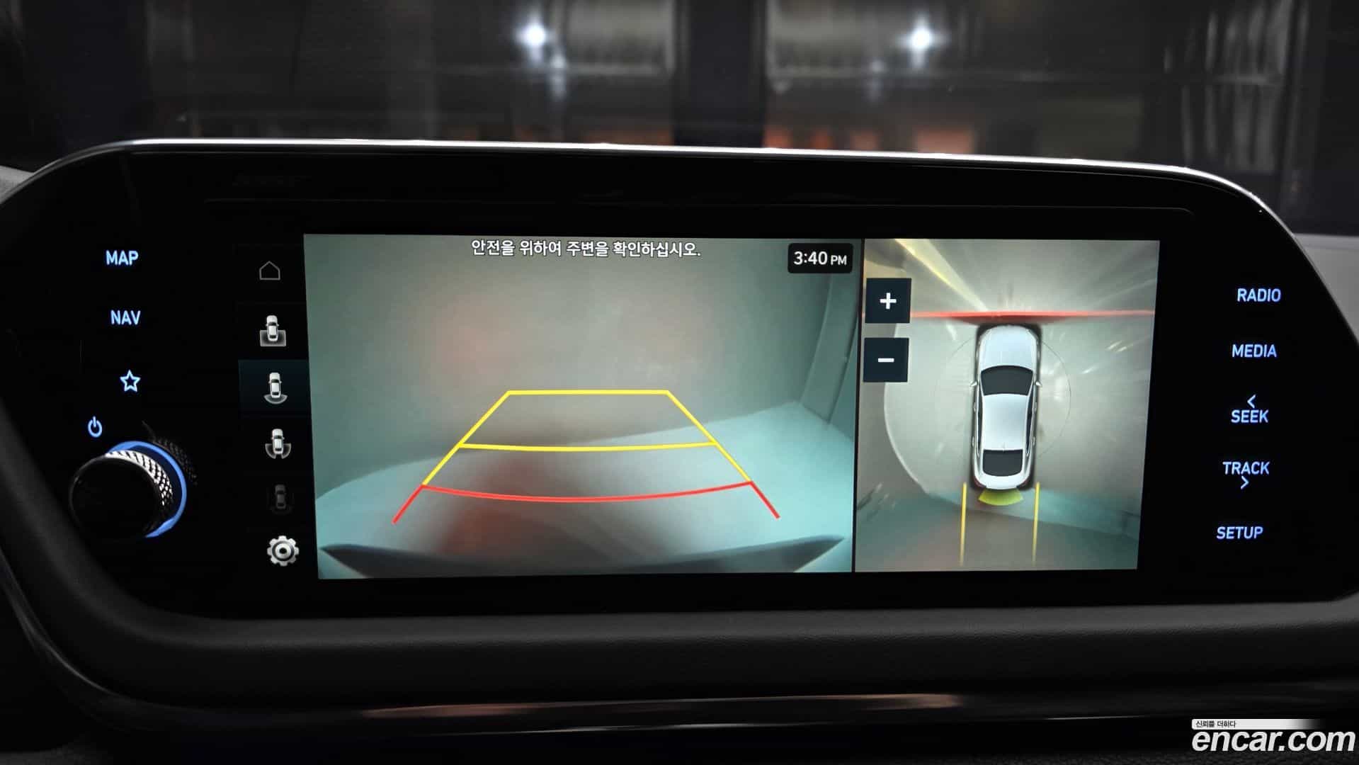 Sonata Hyundai 2021.11-OPTION-019