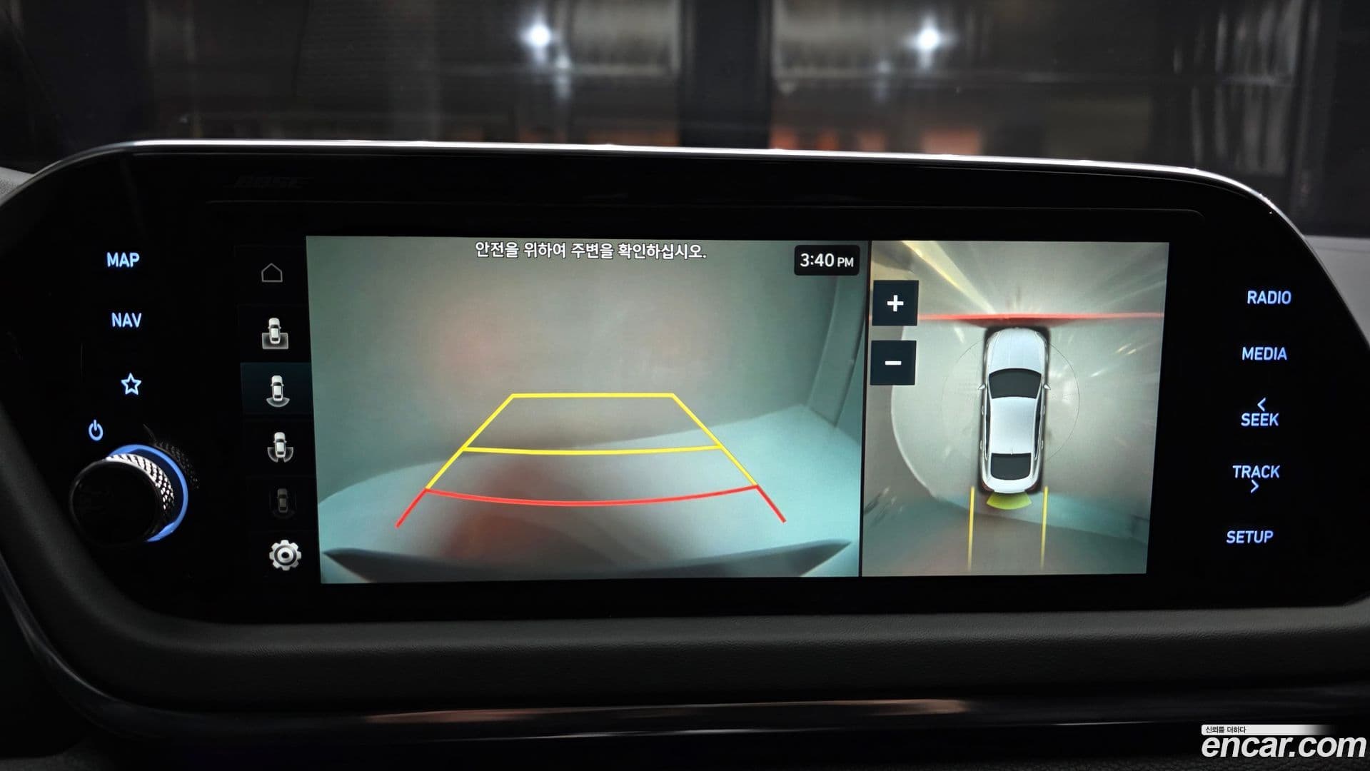 Main__Slider__Photo:Sonata Hyundai 2021.11-14