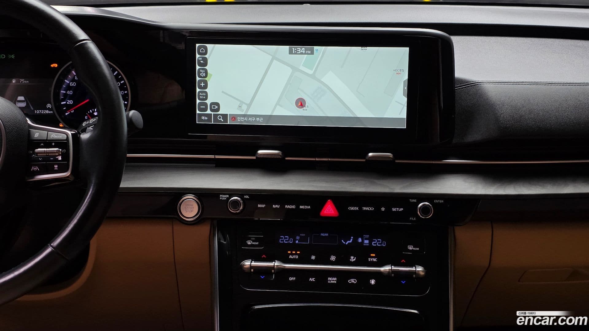 Main__Slider__Photo:Canival Kia 2022.0-13