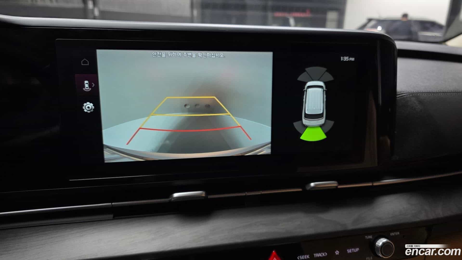 Canival Kia 2022.0-OPTION-019