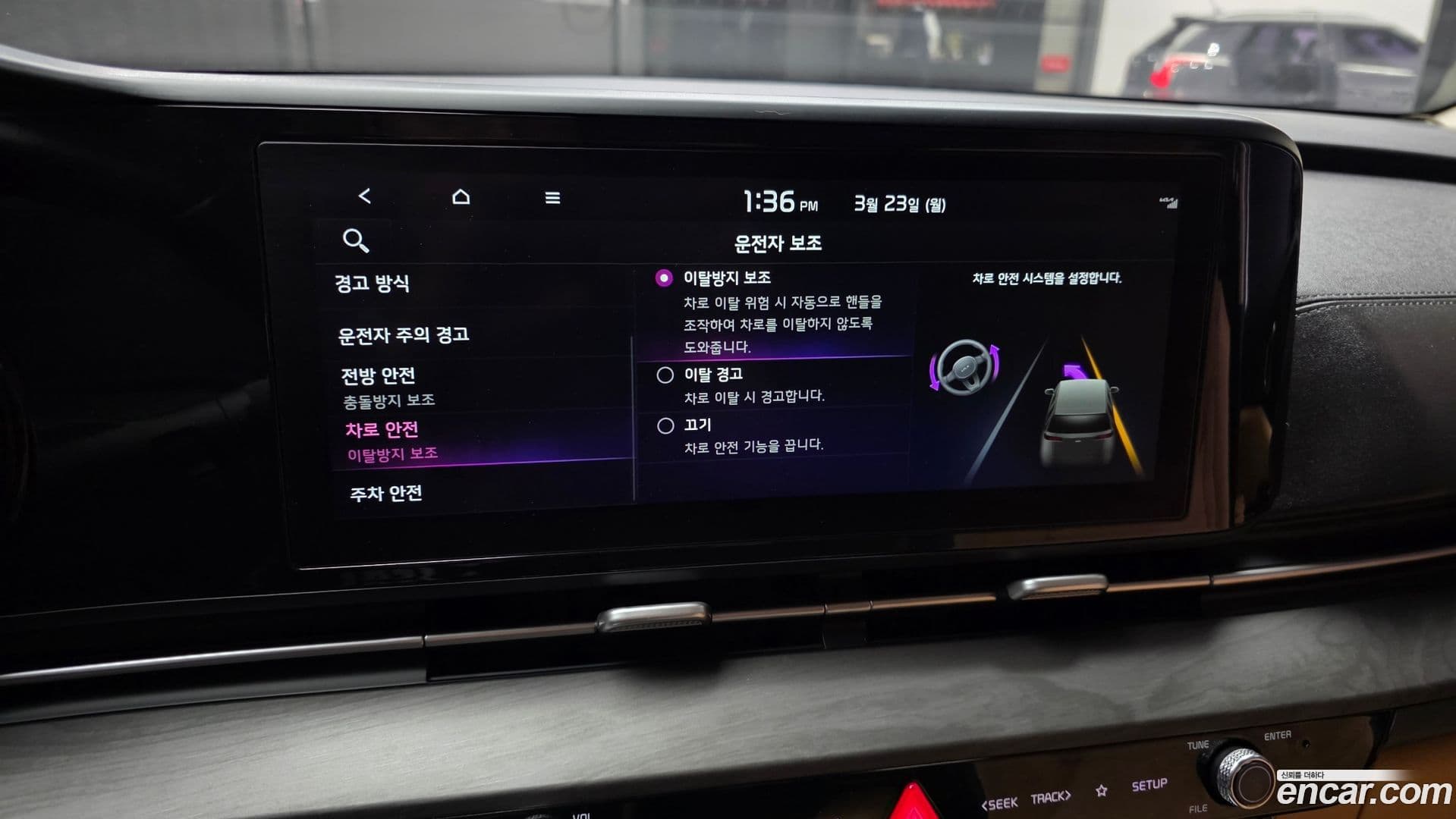 Main__Slider__Photo:Canival Kia 2022.0-15