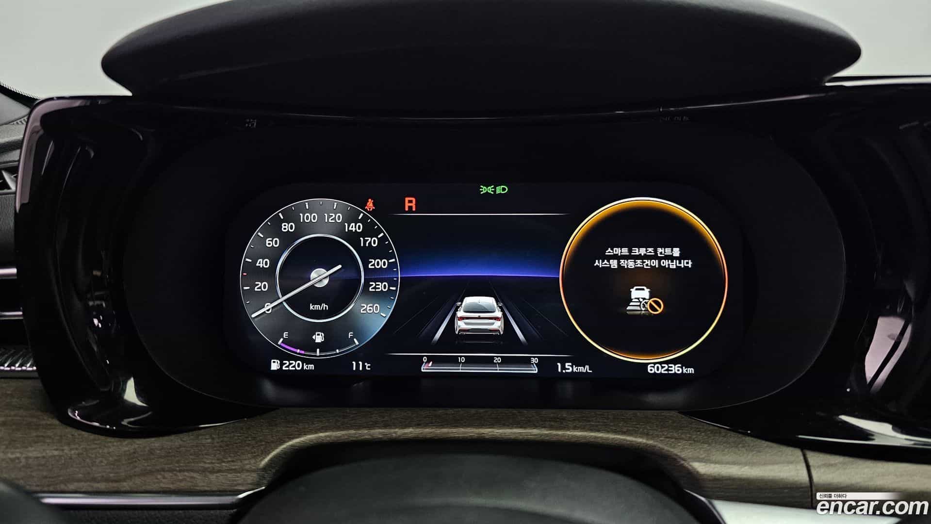 K5 Kia 2020.5-INNER-008