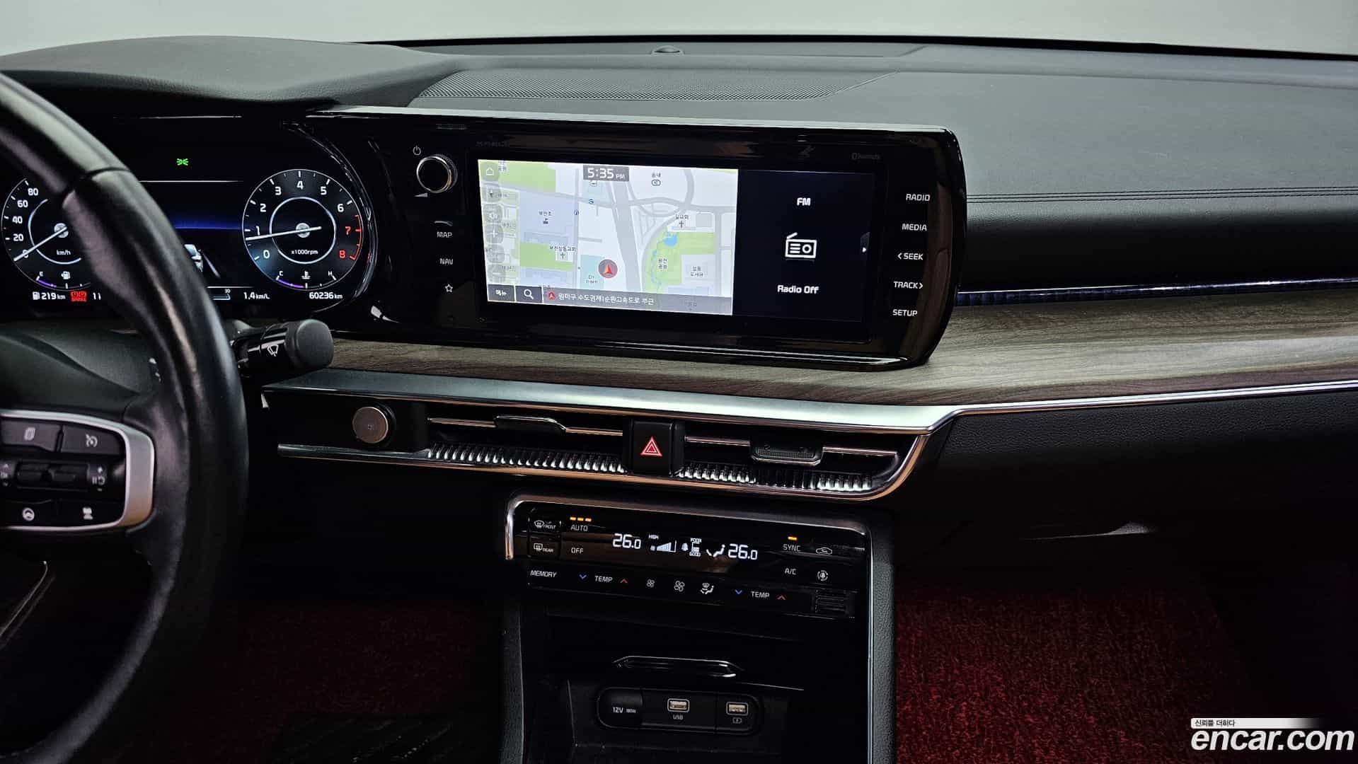 K5 Kia 2020.5-OPTION-018