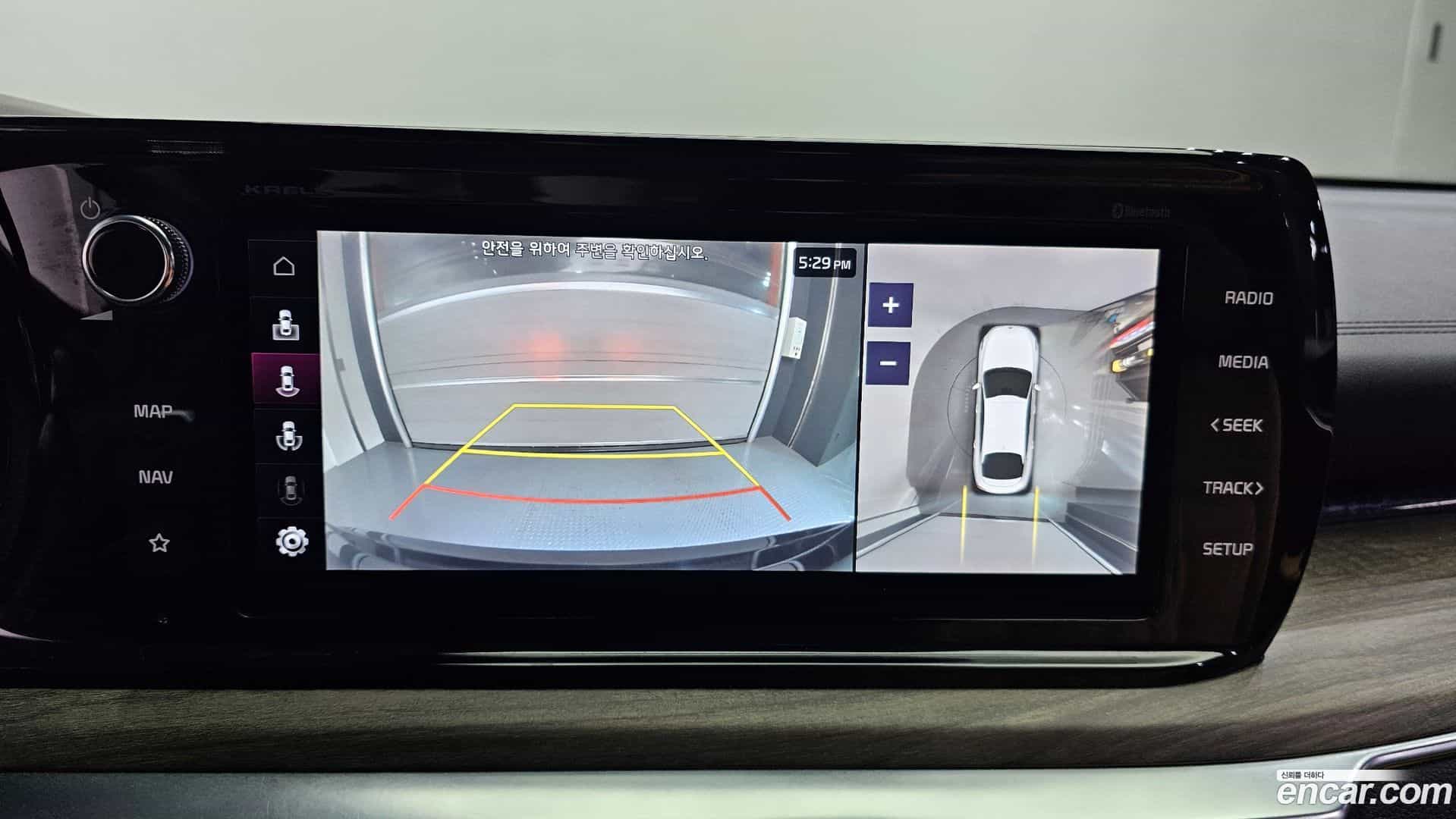 K5 Kia 2020.5-OPTION-019