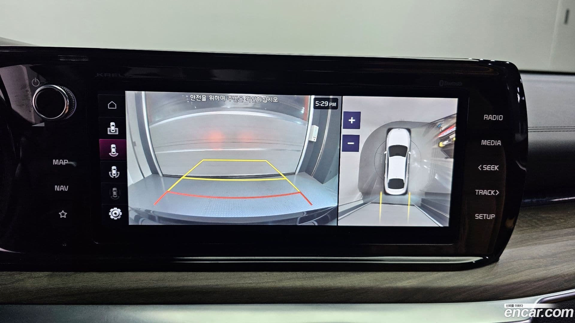 Main__Slider__Photo:K5 Kia 2020.5-14