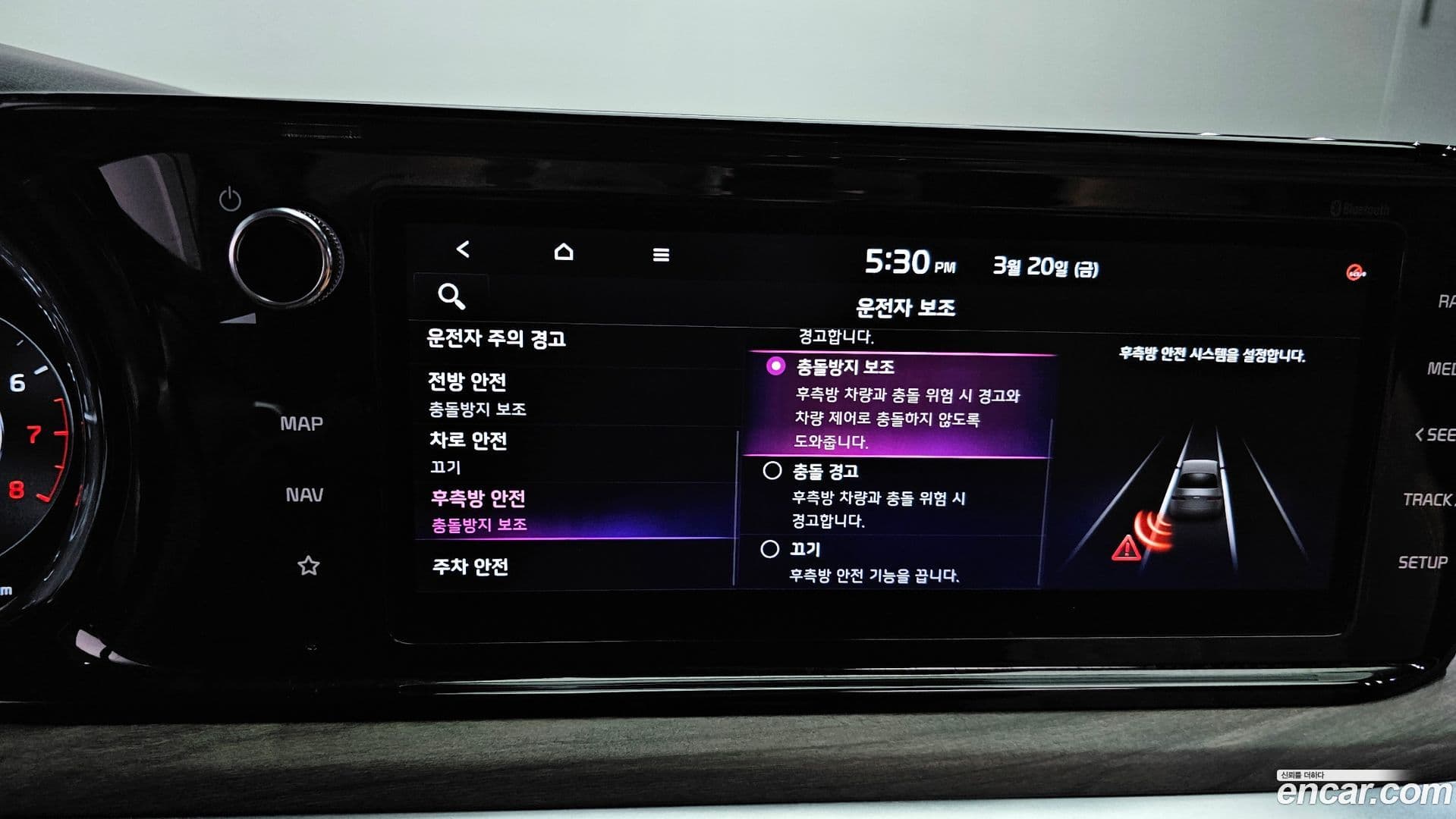 Main__Slider__Photo:K5 Kia 2020.5-17