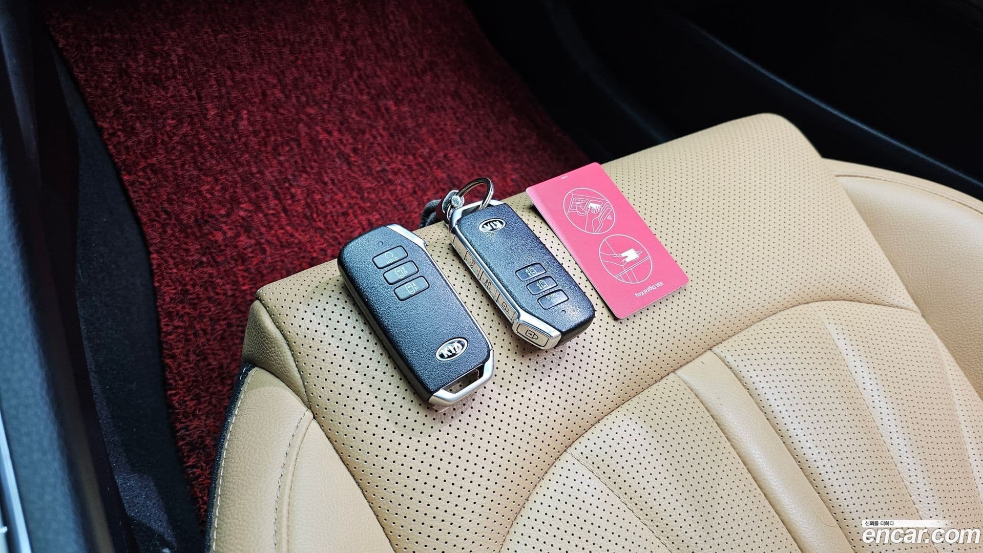 Main__Slider__Photo:K5 Kia 2020.5-19