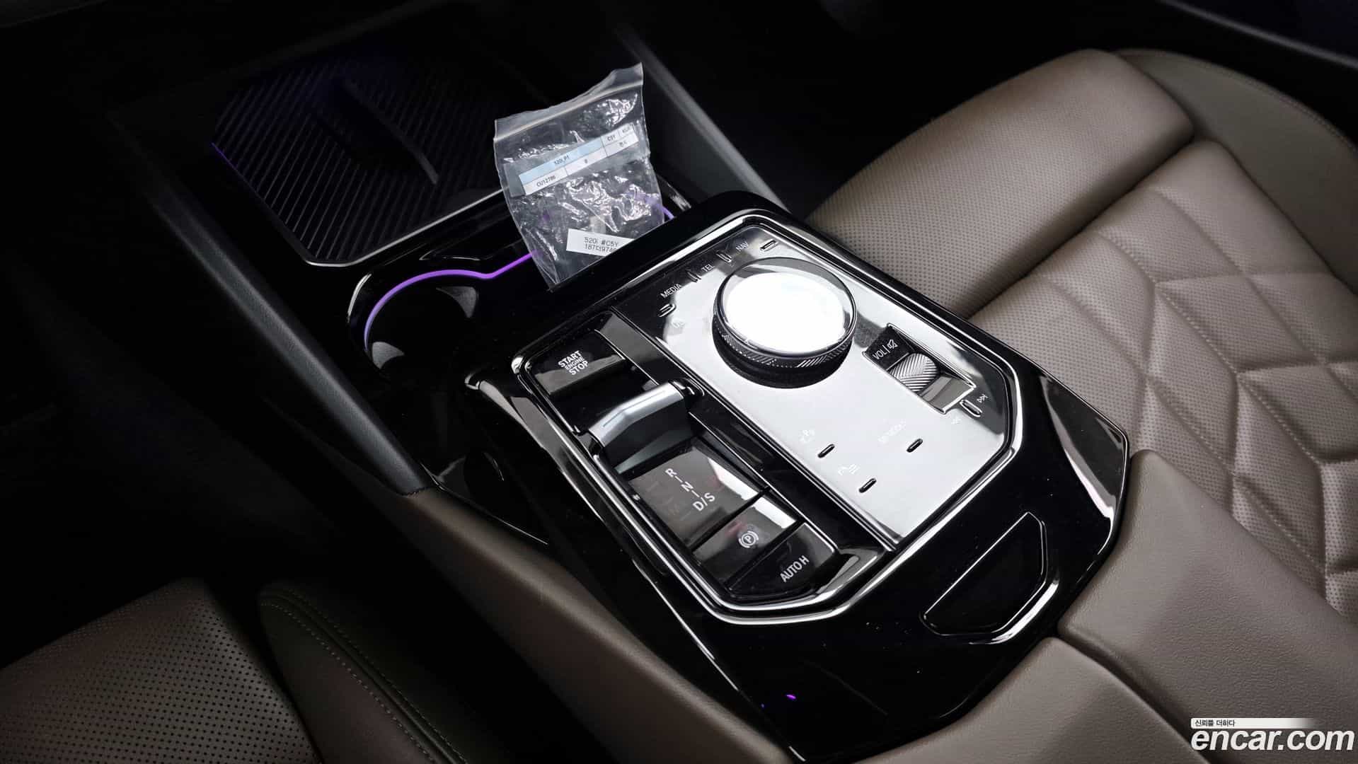 5-Series BMW 2025.3-INNER-009