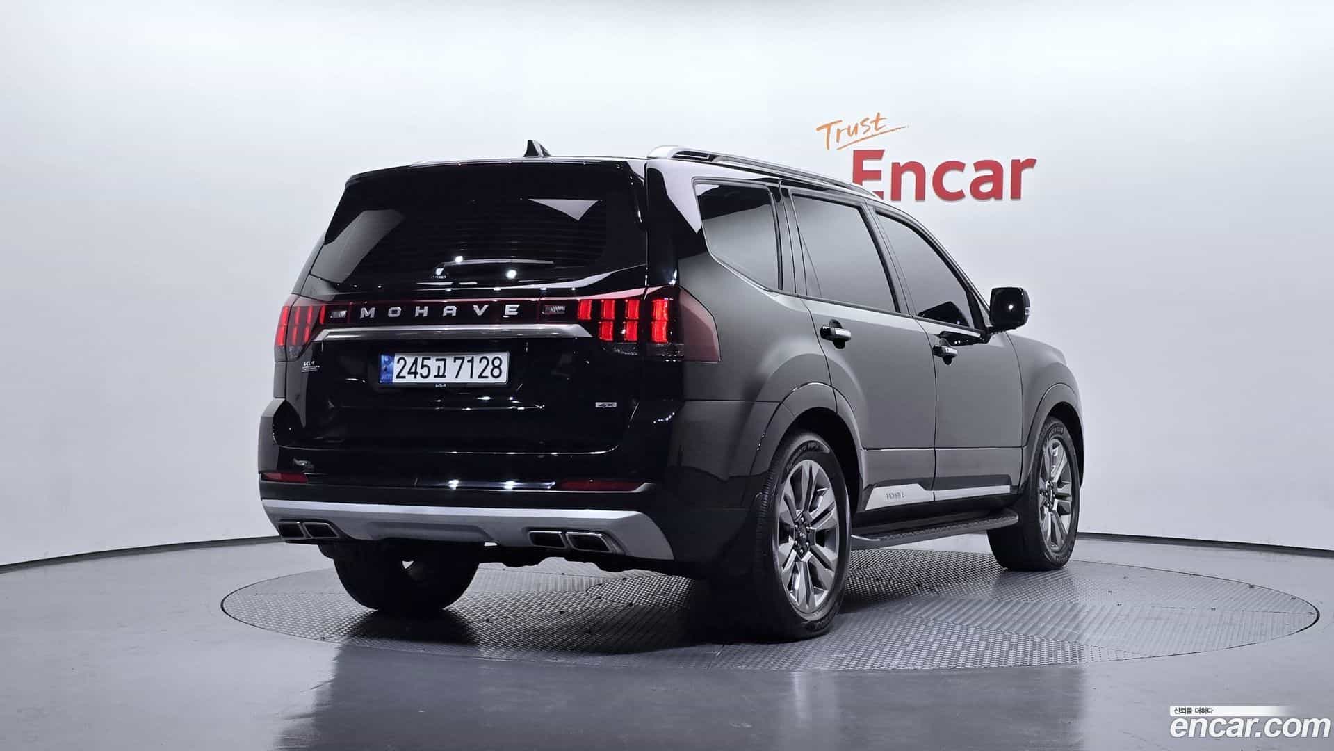 Mohave Kia 2022.10-OUTER-002