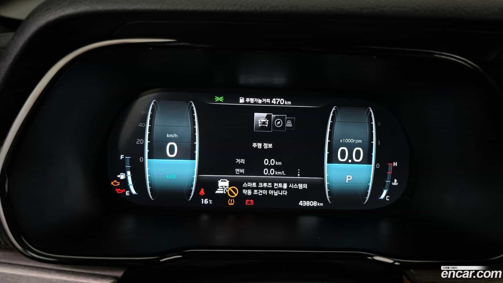 Mohave Kia 2022.10-INNER-008