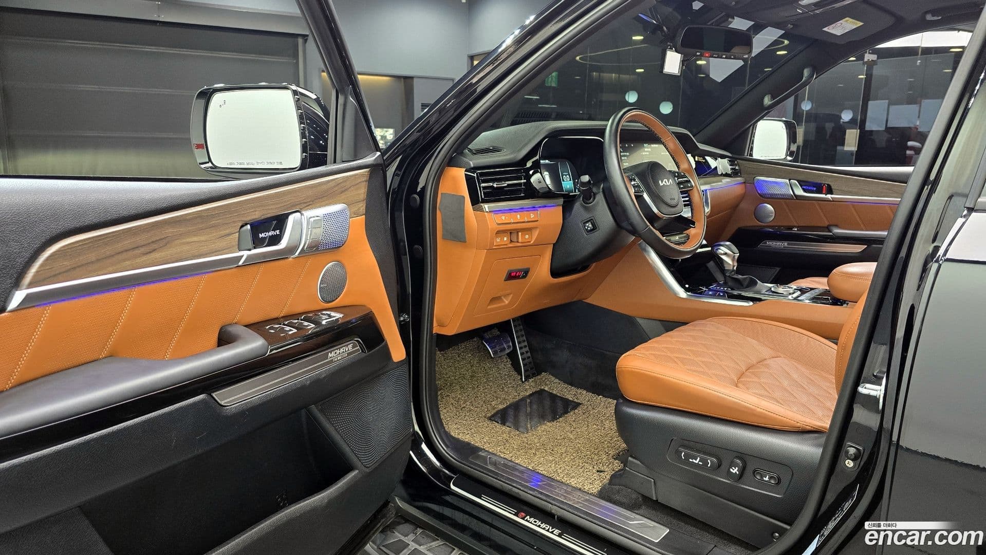 Main__Slider__Photo:Mohave Kia 2022.10-10