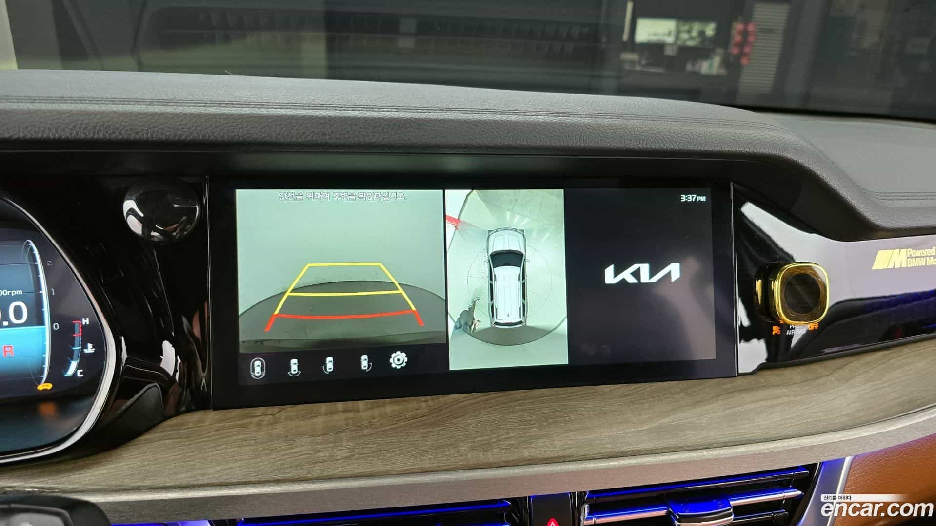 Mohave Kia 2022.10-OPTION-020