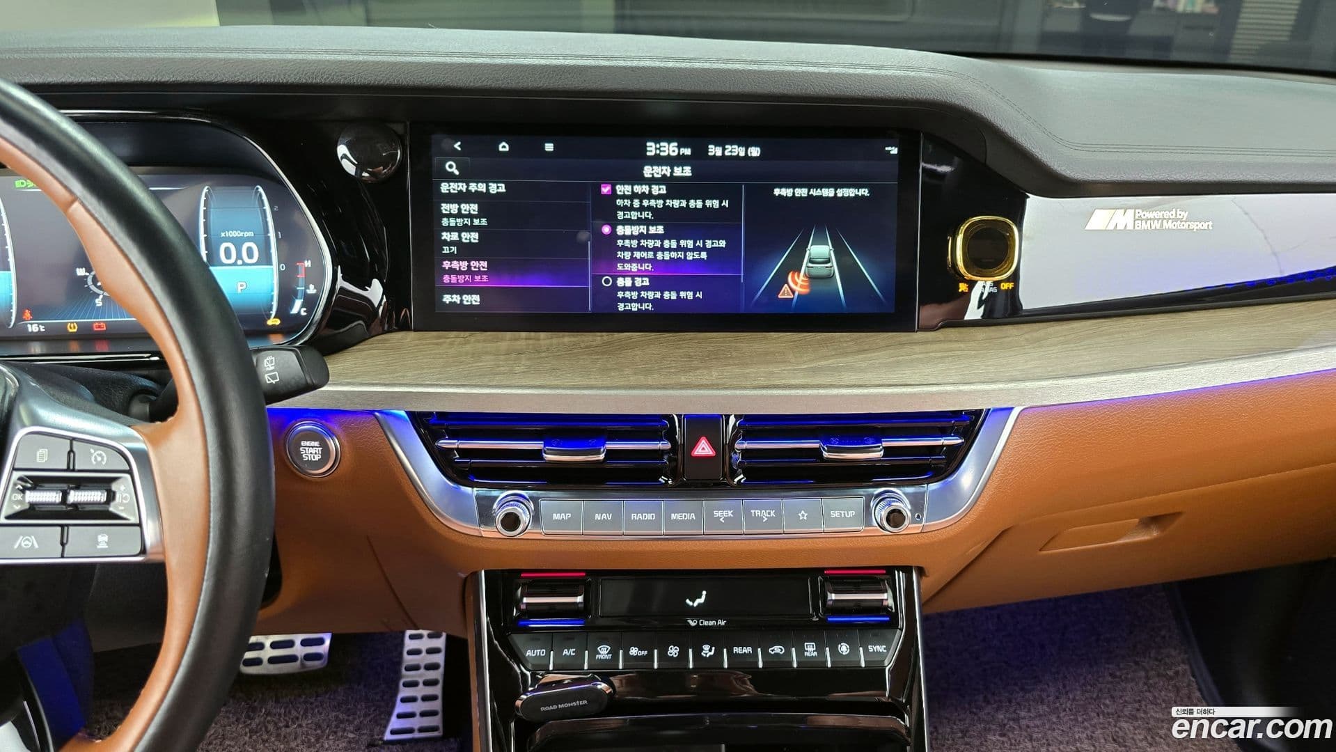 Main__Slider__Photo:Mohave Kia 2022.10-17