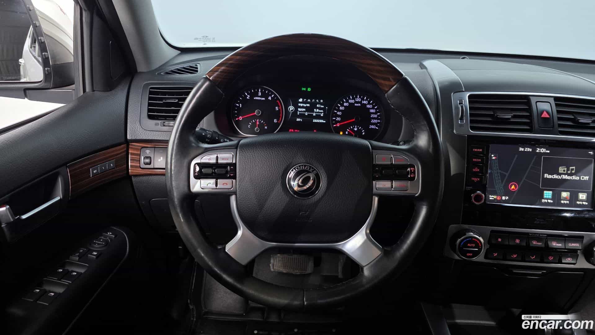 Mohave Kia 2016.3-OPTION-017