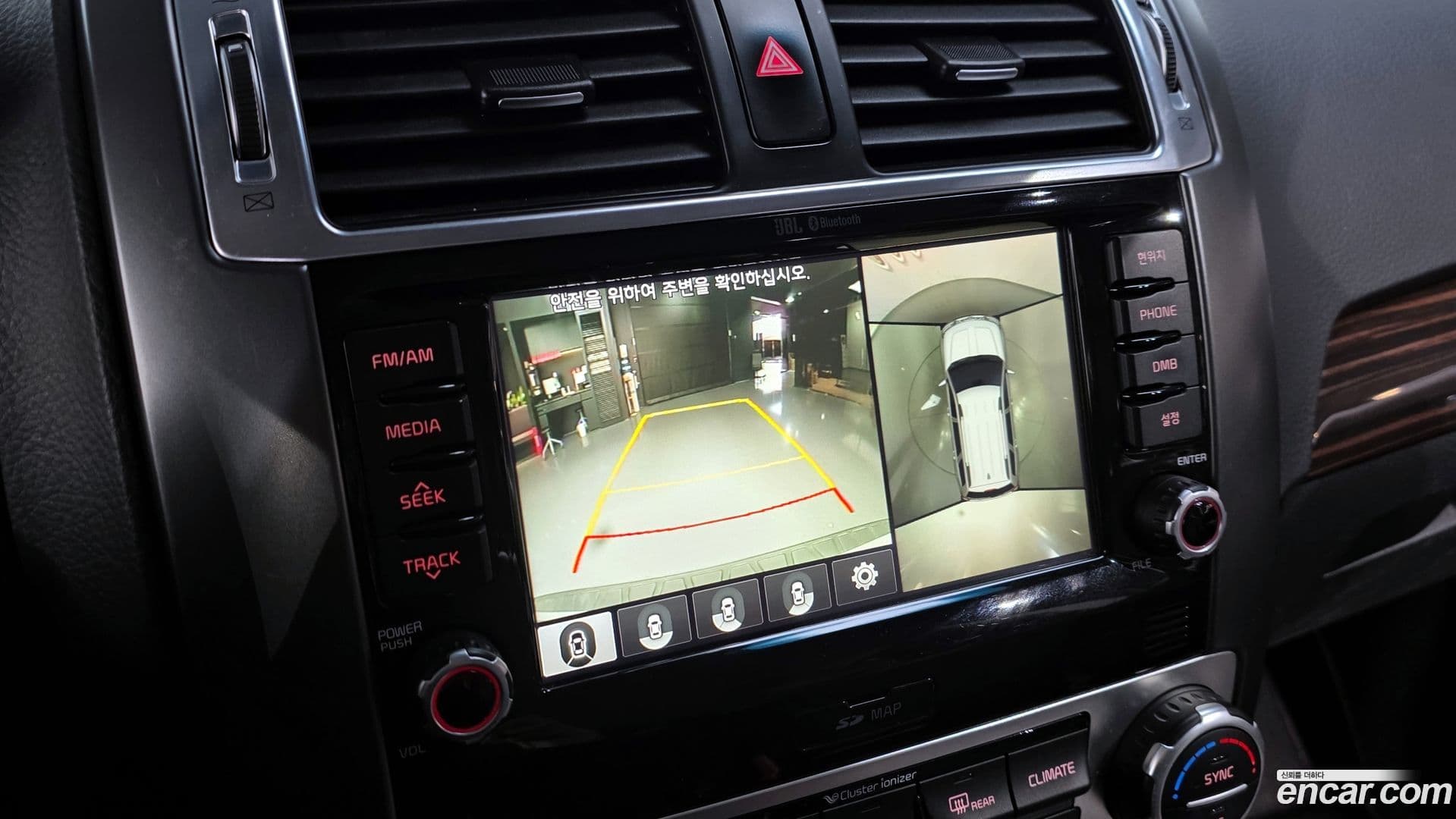 Main__Slider__Photo:Mohave Kia 2016.3-15