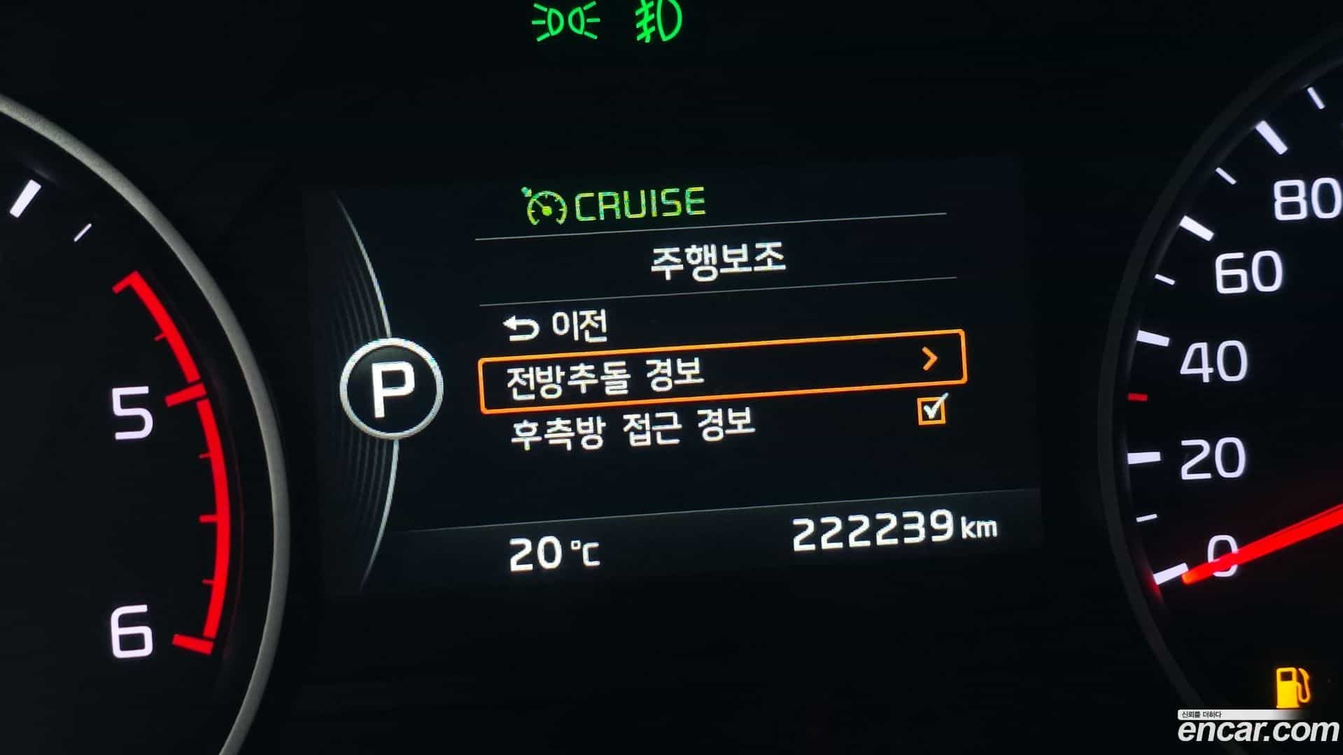 Mohave Kia 2016.3-OPTION-021