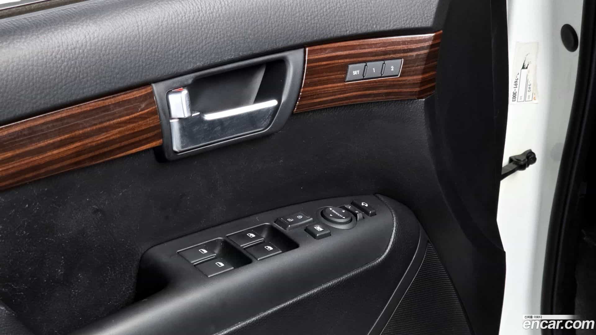 Mohave Kia 2016.3-OPTION-022