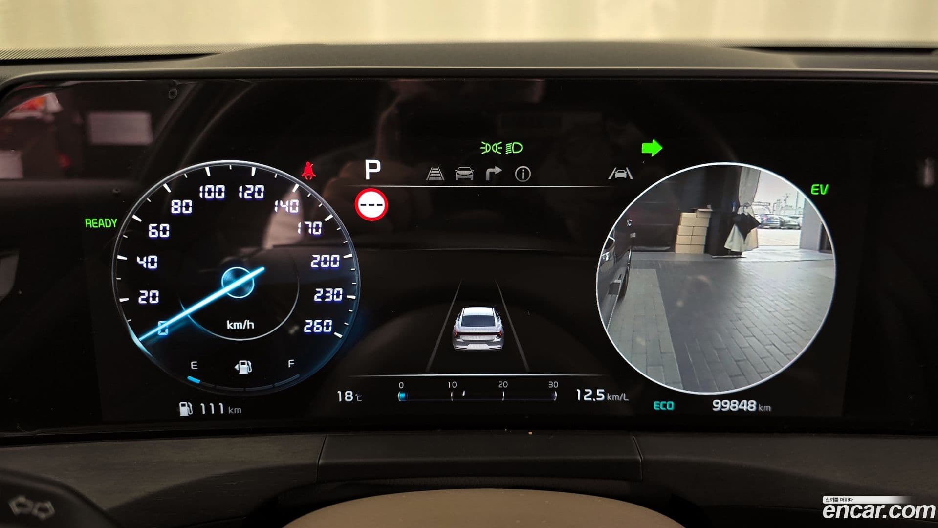 Main__Slider__Photo:K8 Kia 2023.11-7