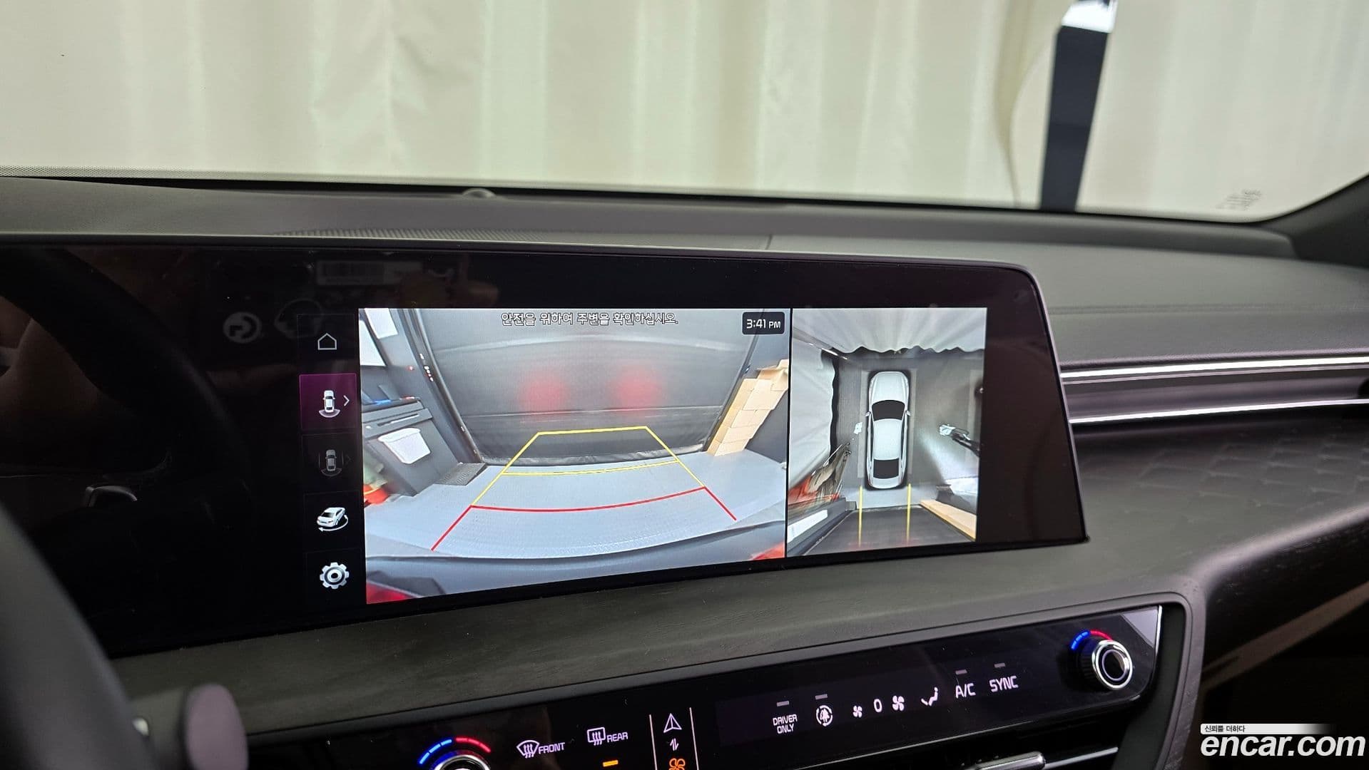 Main__Slider__Photo:K8 Kia 2023.11-14