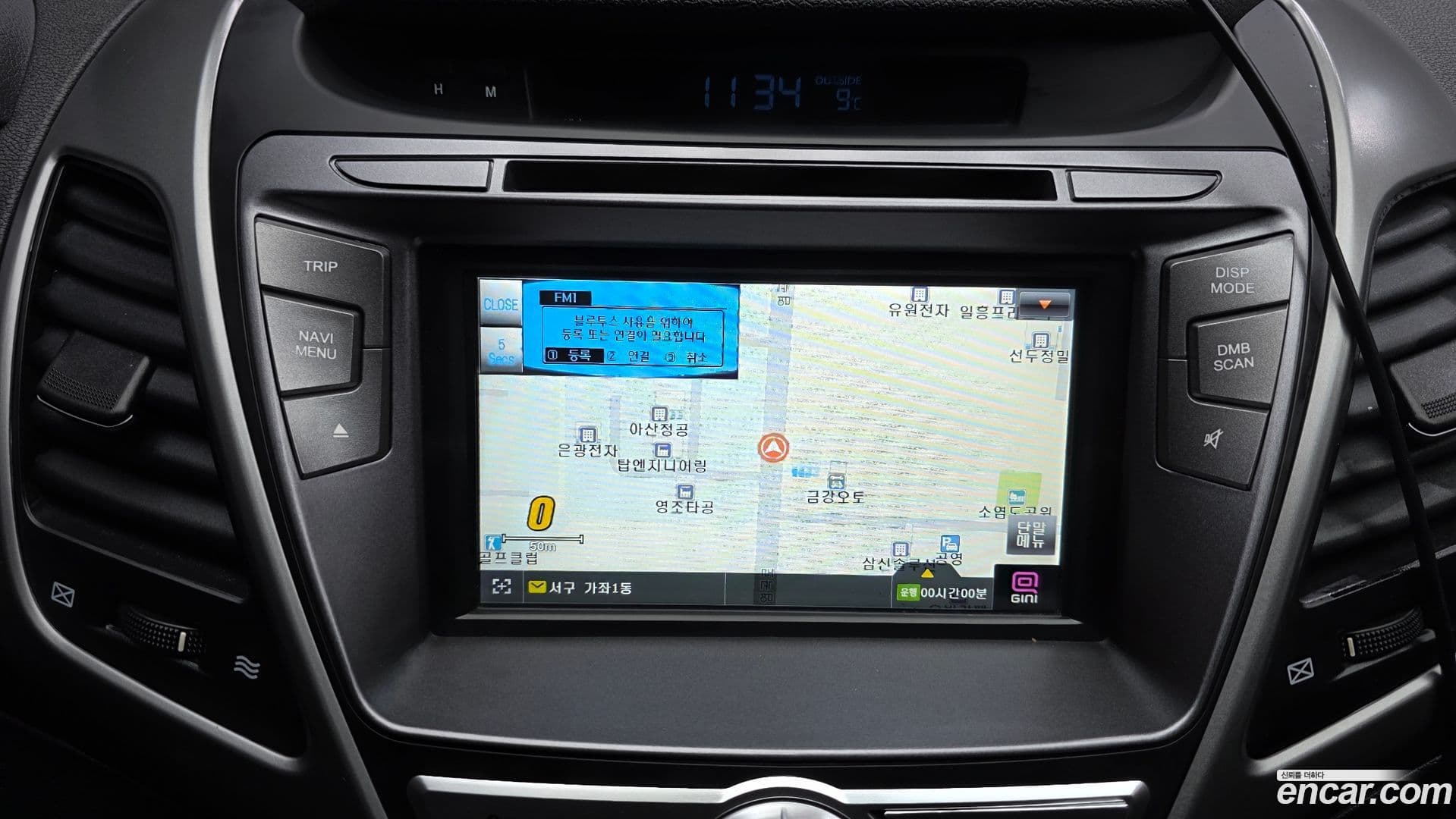 Main__Slider__Photo:AVANTE Hyundai 2014.10-13