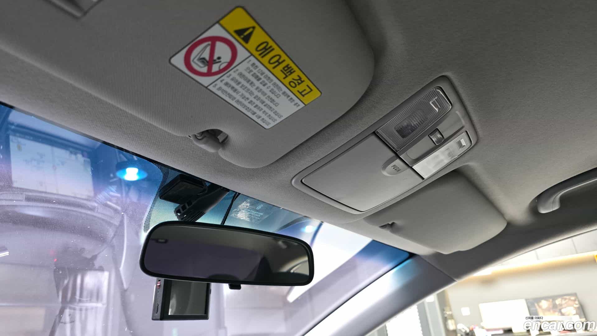 AVANTE Hyundai 2014.10-OPTION-021