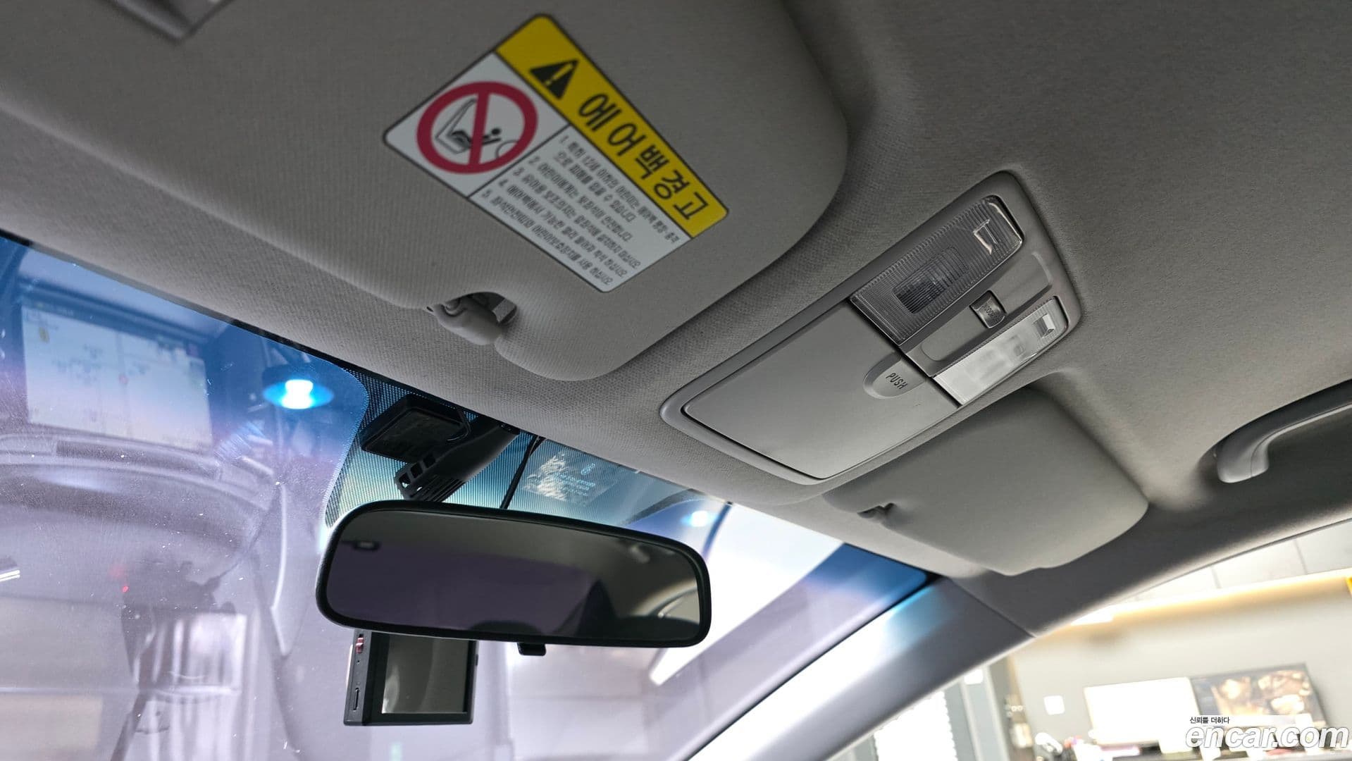 Main__Slider__Photo:AVANTE Hyundai 2014.10-16