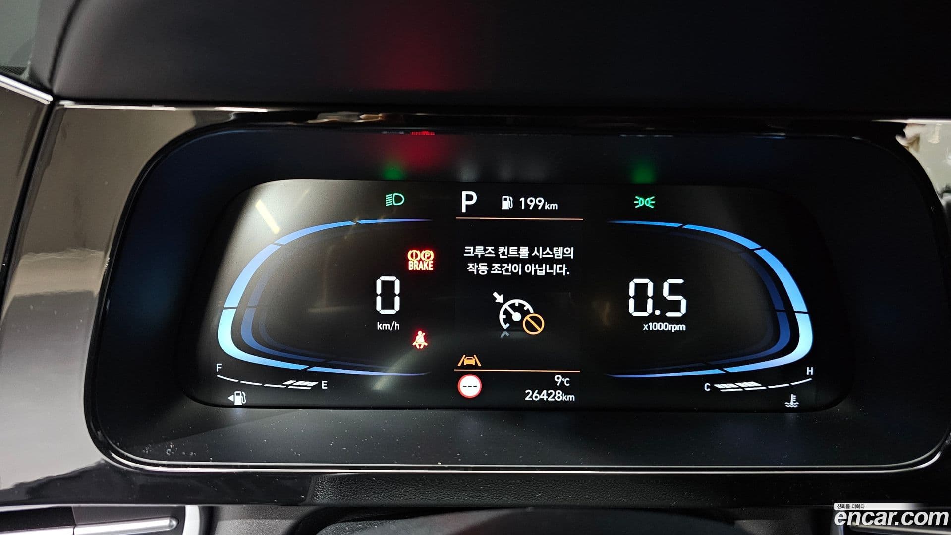 Main__Slider__Photo:AVANTE Hyundai 2024.0-7