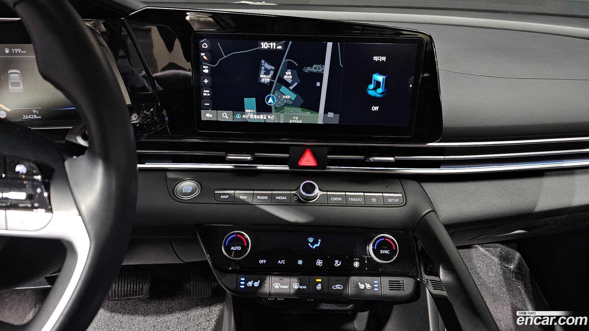 Main__Slider__Photo:AVANTE Hyundai 2024.0-14