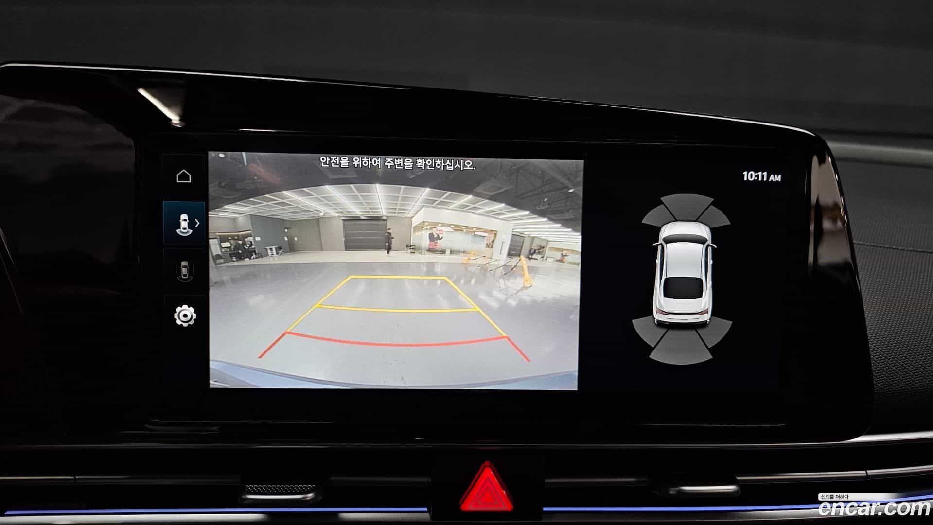 AVANTE Hyundai 2024.0-OPTION-020