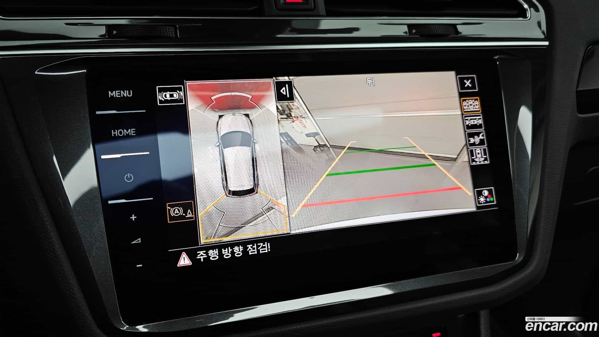 Tiguan Volkswagen 2022.10-OPTION-020