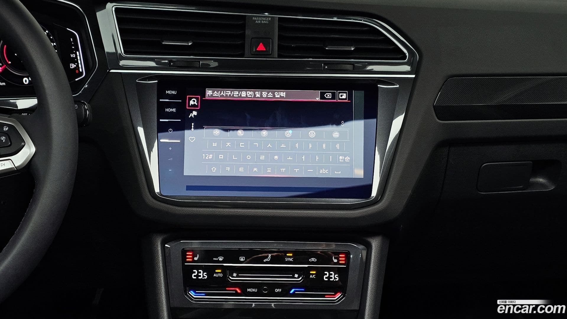 Main__Slider__Photo:Tiguan Volkswagen 2022.10-18