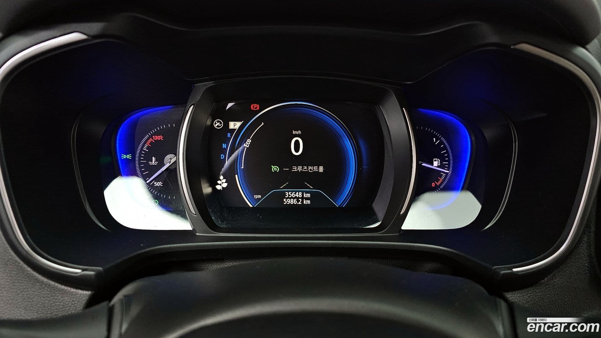 Main__Slider__Photo:QM6 Renault-KoreaSamsung 2019.10-7