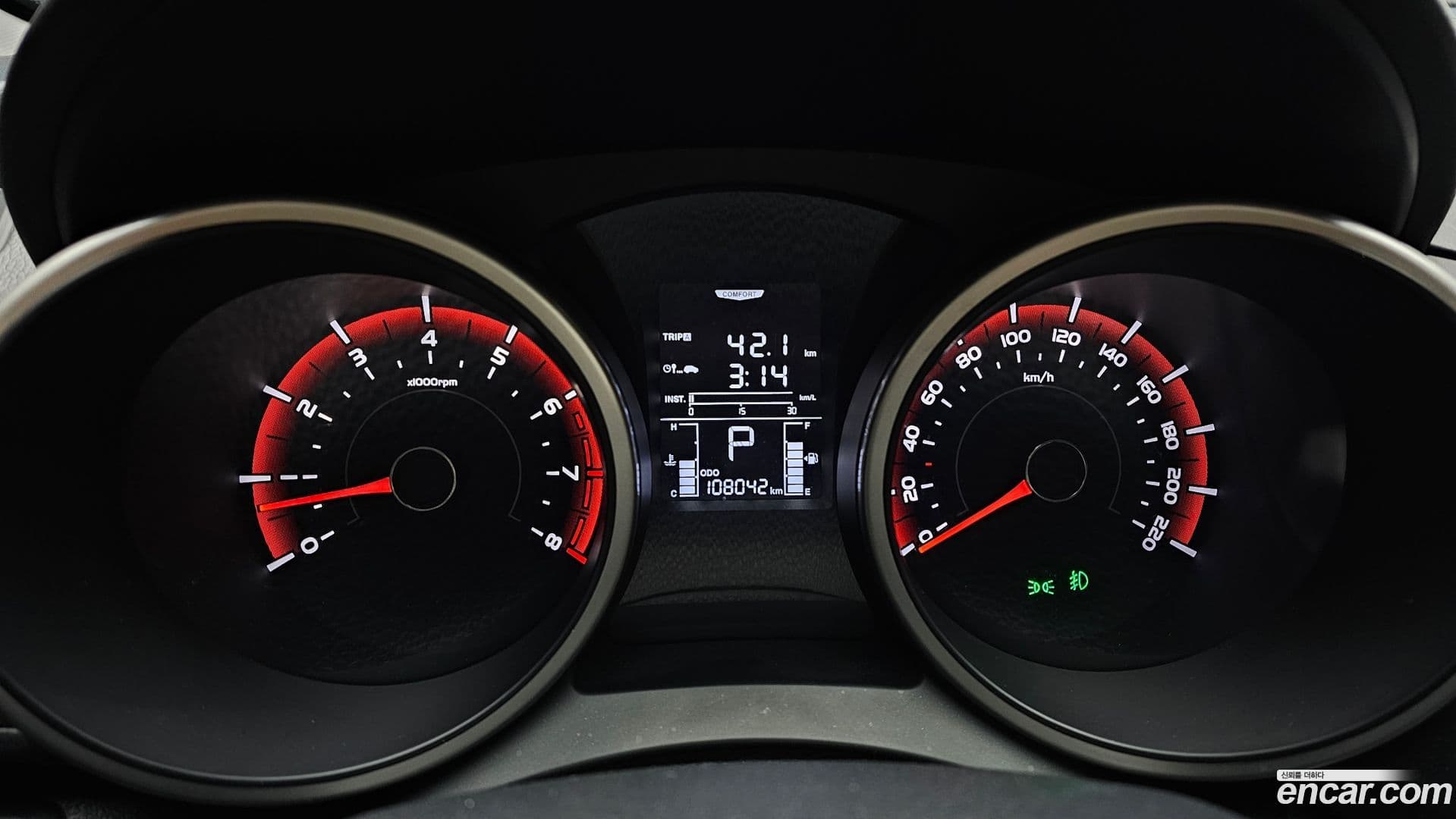 Main__Slider__Photo:TIBOLI KG_Mobility_Ssangyong 2017.7-7