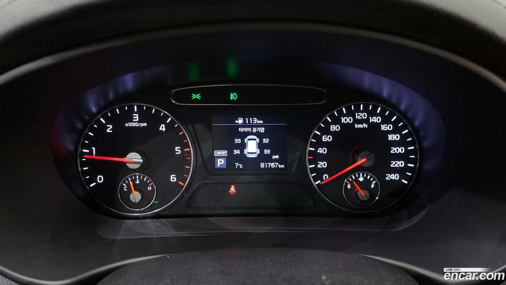 Sorento Kia 2018.0-INNER-008