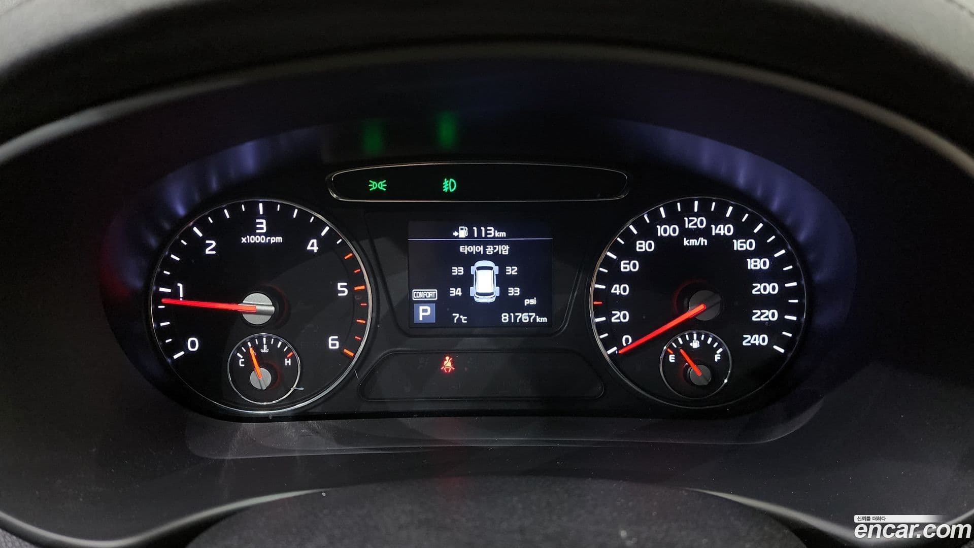 Main__Slider__Photo:Sorento Kia 2018.0-7